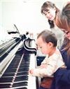 愛知県長久手市のピアノ教室