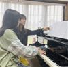 徳島県阿波市のピアノ教室