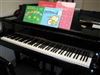 滋賀県栗東市のピアノ教室