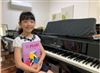 兵庫県宝塚市のピアノ教室