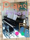 北海道釧路郡釧路町のピアノ教室
