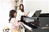 岩手県盛岡市のピアノ教室