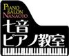 千葉県船橋市のピアノ教室